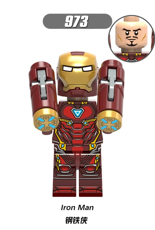 Marvel X0221