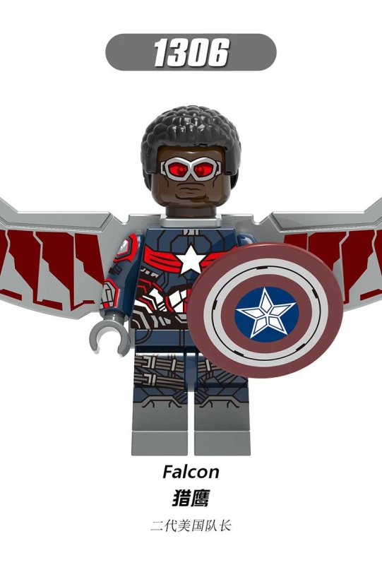 Marvel X0263