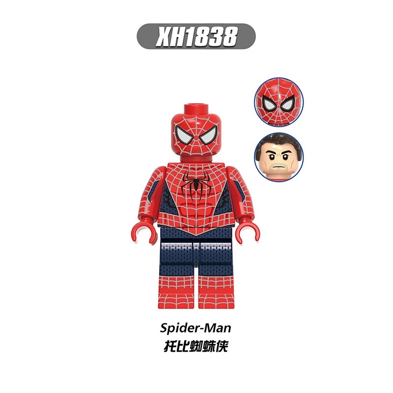 Marvel X0328