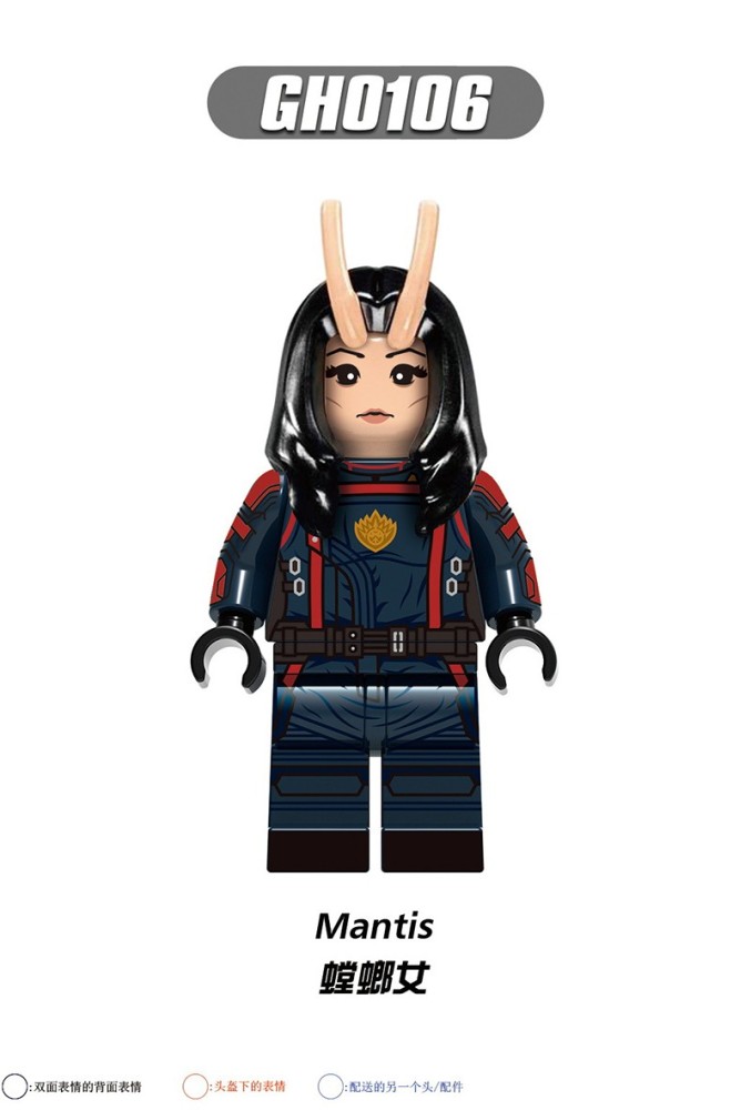 Marvel GH0114