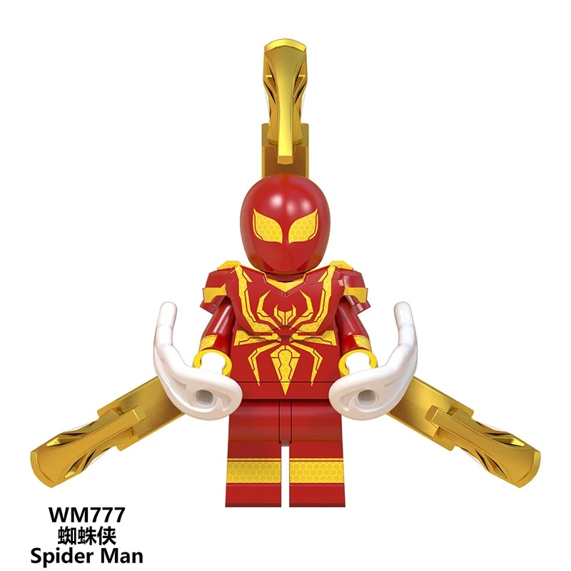 Marvel WM6071