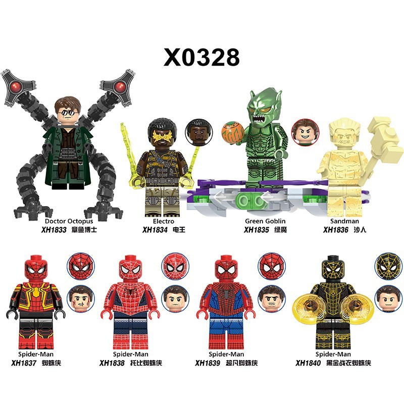 Marvel X0328