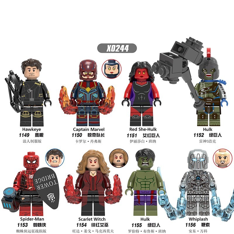Marvel X0244