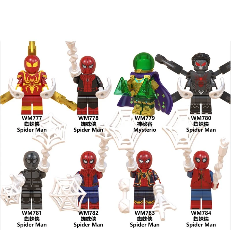 Marvel WM6071