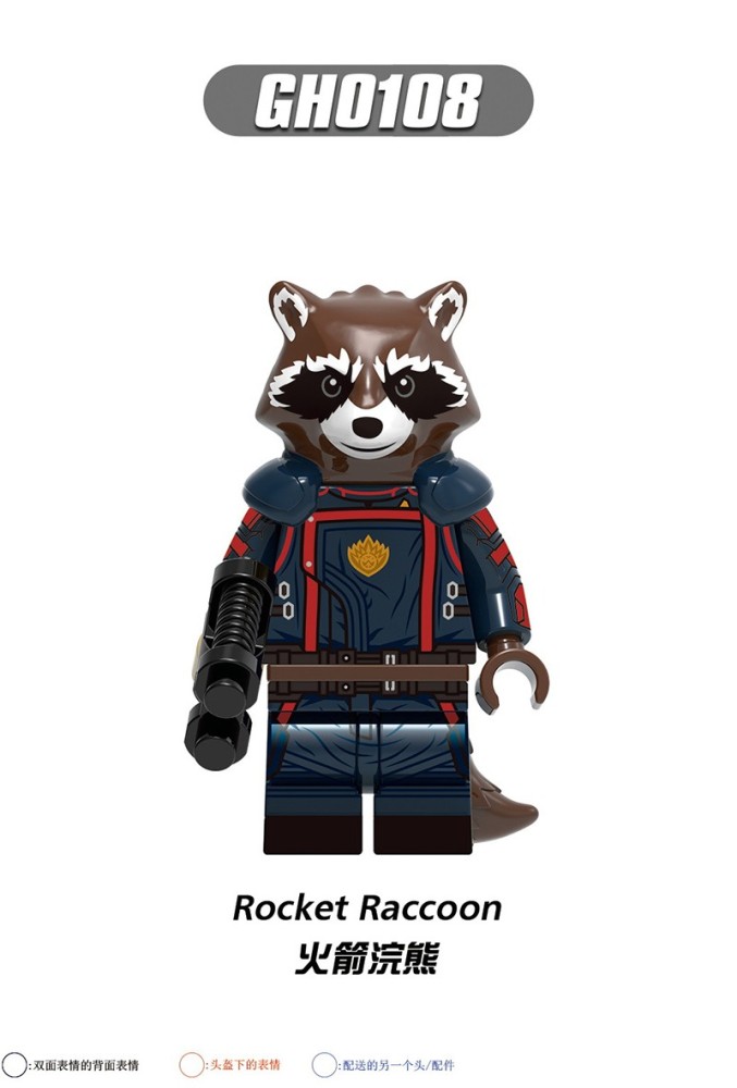 Marvel GH0114