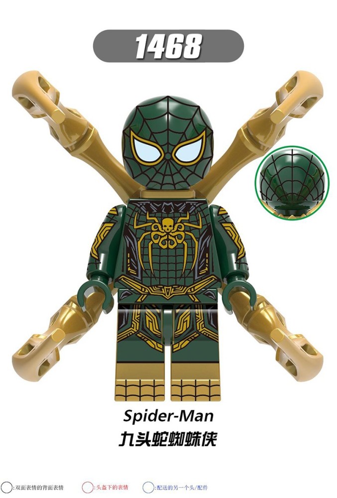 Marvel X0282