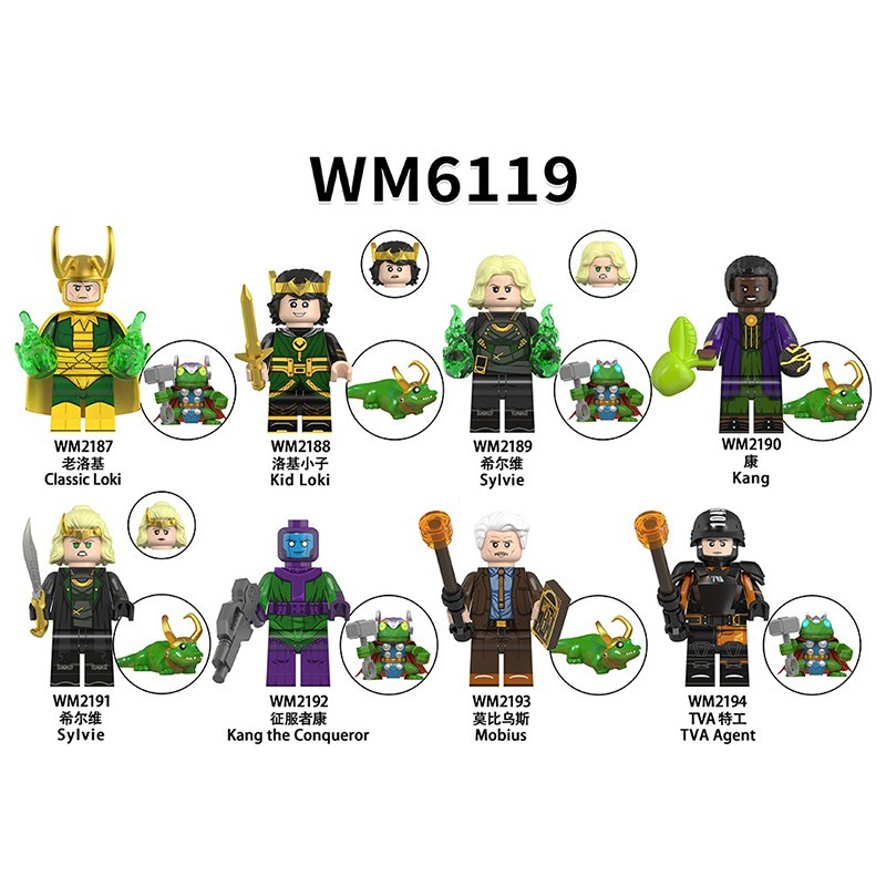 Marvel WM6119