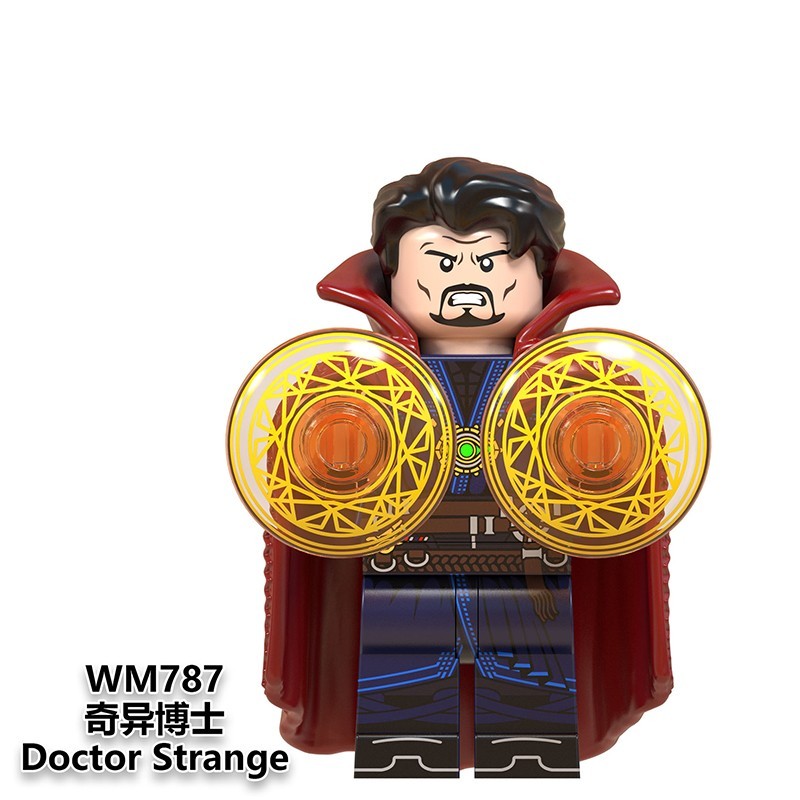 Marvel WM6072