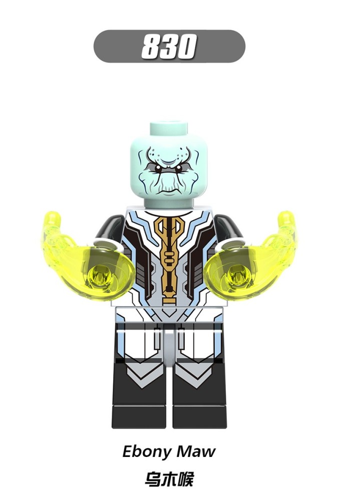 Marvel X0187
