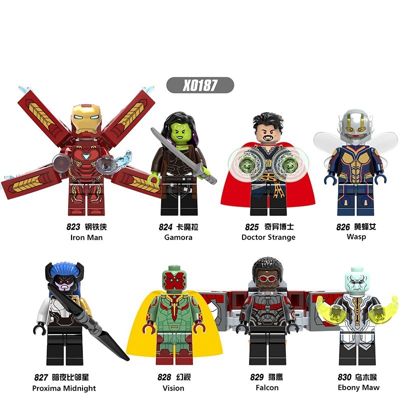 Marvel X0187