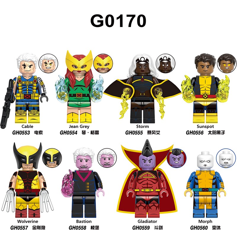 marvel-g0170-marvel-comics