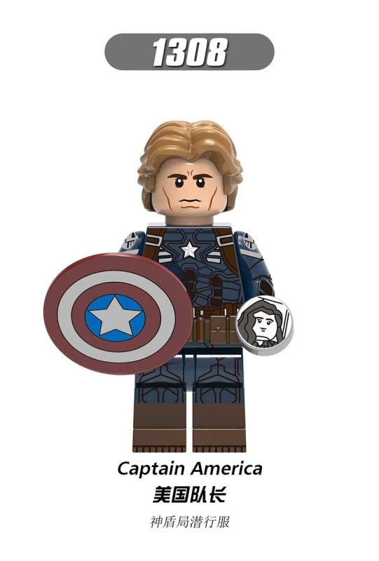 Marvel X0263