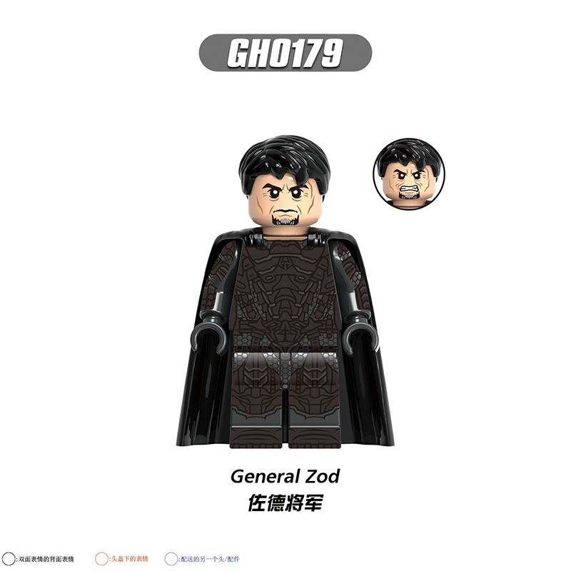 DC Comics GH0123
