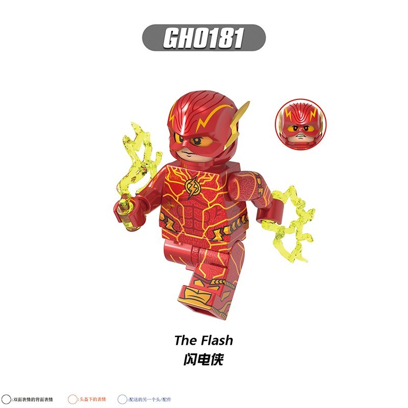 DC Comics GH0123