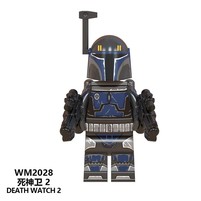 Star Wars WM6098