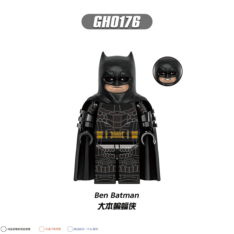 DC Comics GH0123