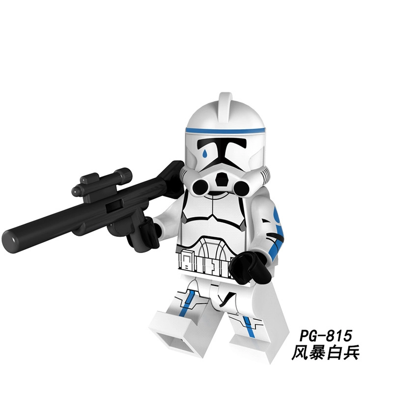 Star Wars PG8145