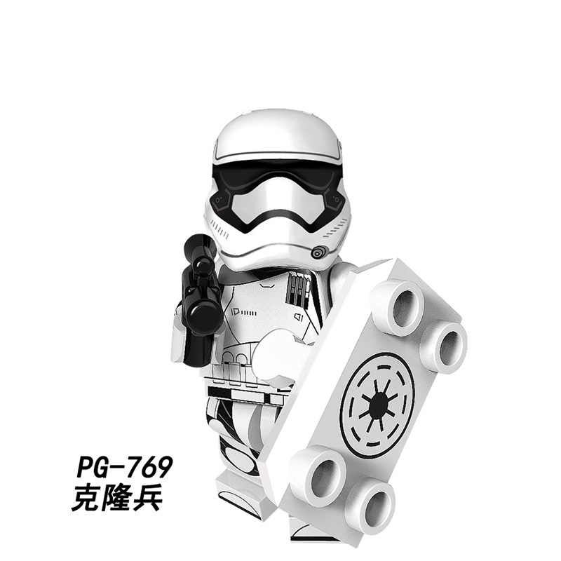Star Wars PG8097