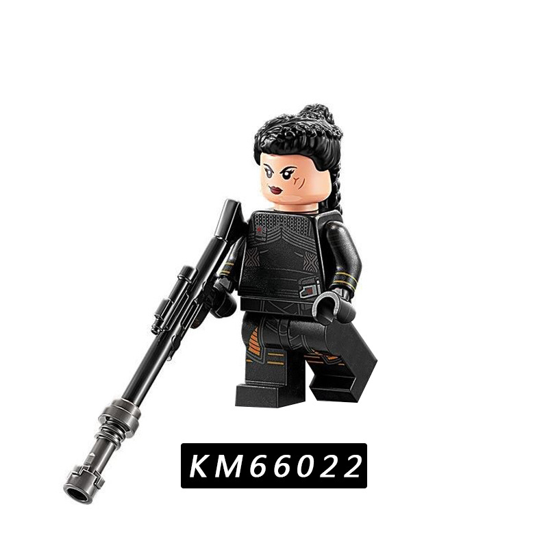 Star Wars KMB