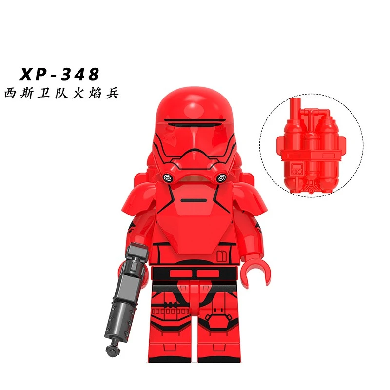 Star Wars KT1045