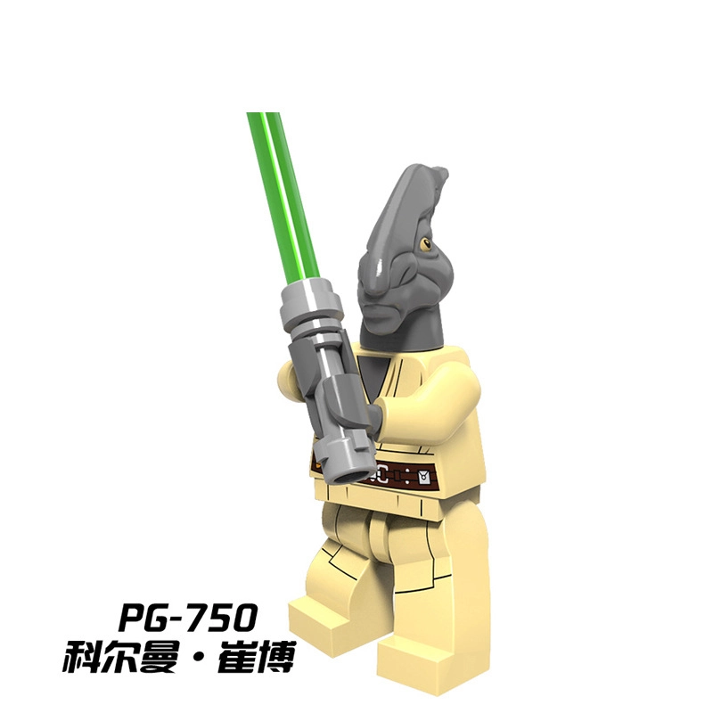 Star Wars PG8071