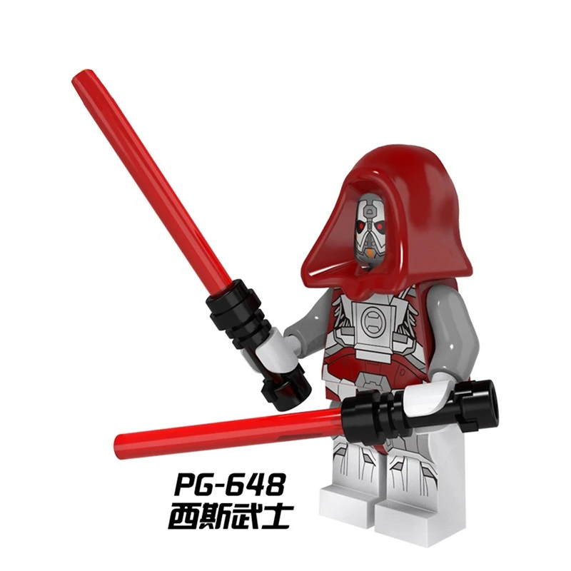Star Wars PG8021