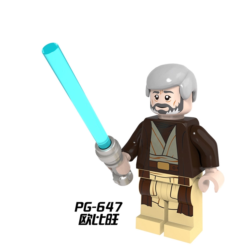 Star Wars PG8021