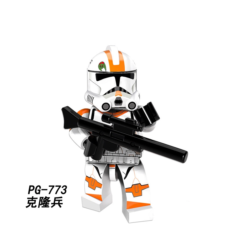 Star Wars PG8097