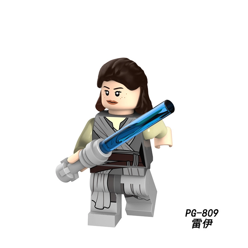 Star Wars PG8145