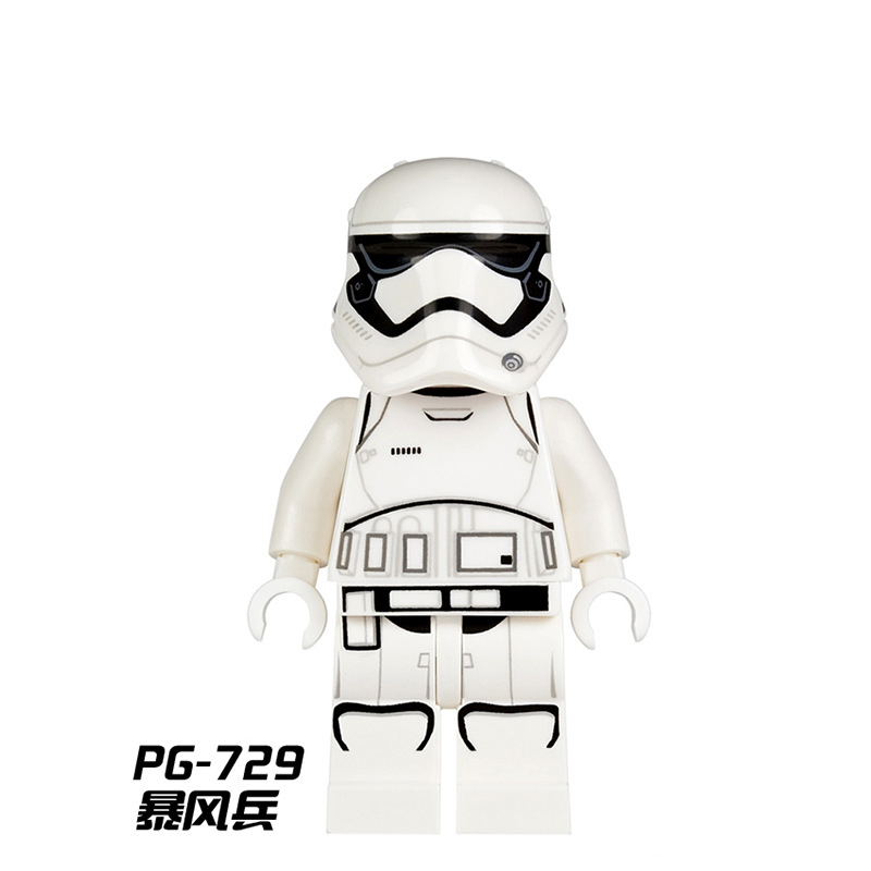 Star Wars PG8066