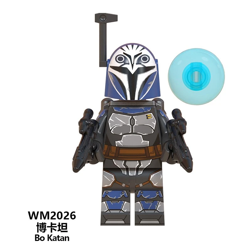 Star Wars WM6098