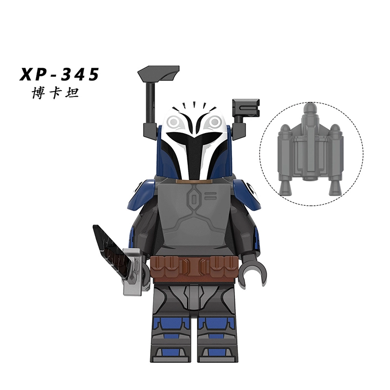 Star Wars KT1045