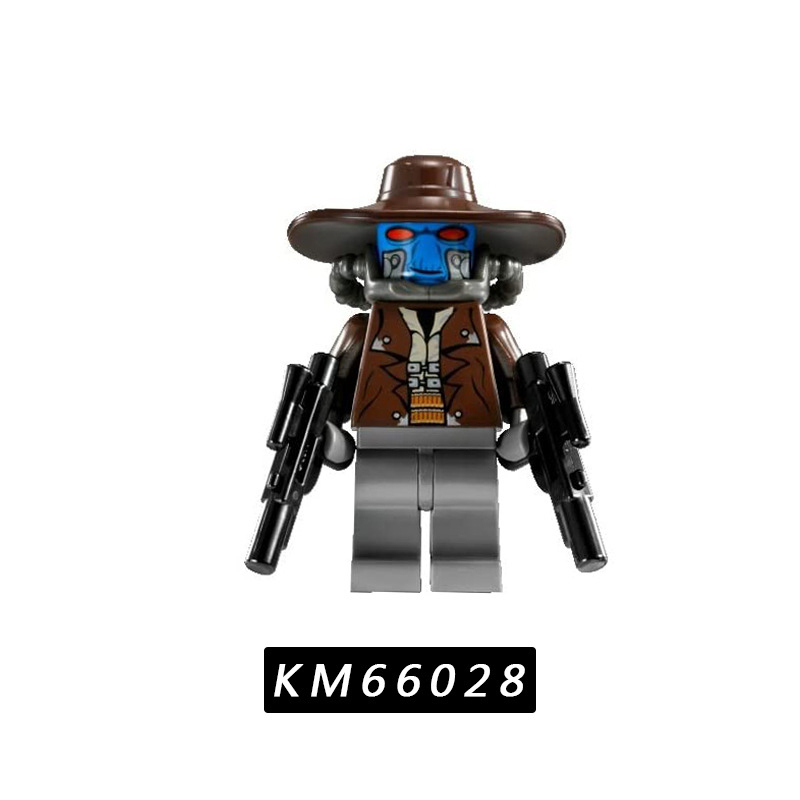 Star Wars KMB