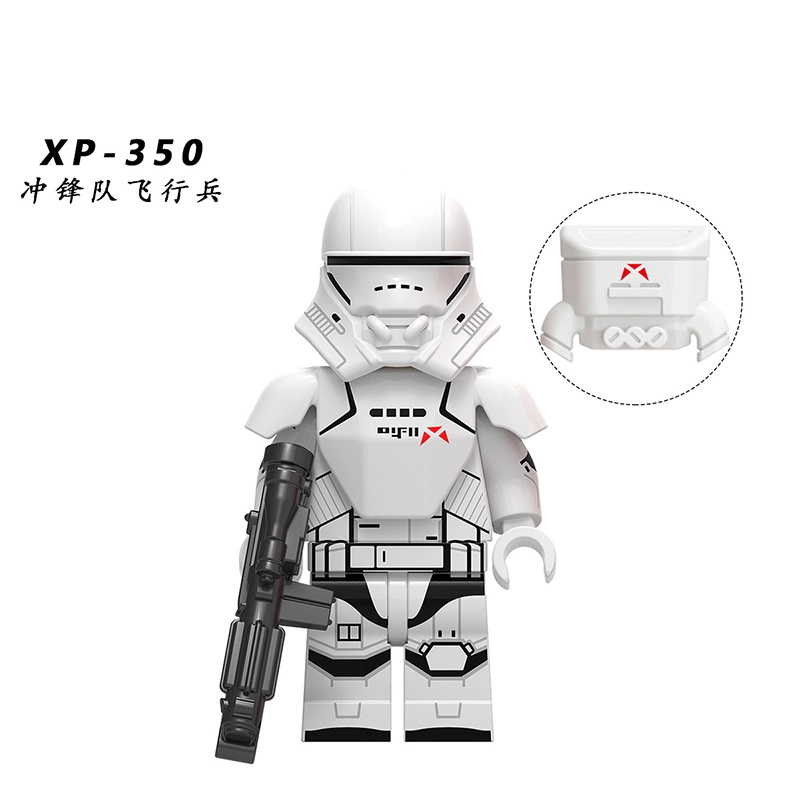Star Wars KT1045