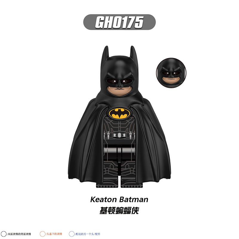 DC Comics GH0123