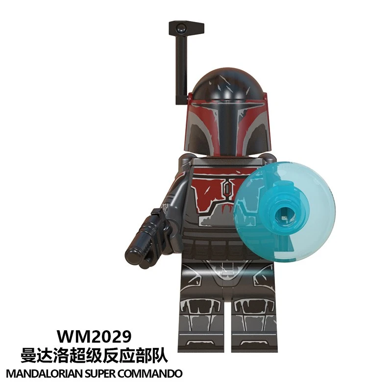 Star Wars WM6098