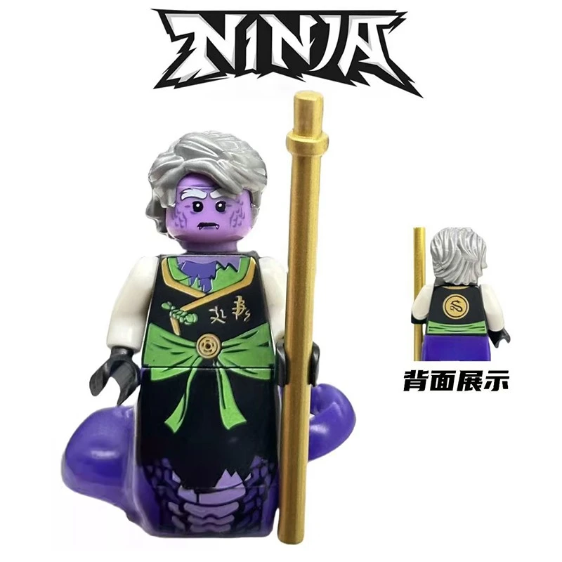 Ninjago Masters of Spinjitzu EMYZ03