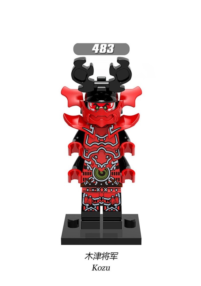 Ninjago Masters of Spinjitzu X0143