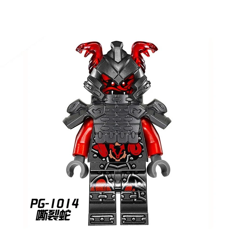 Ninjago Masters of Spinjitzu PG8055