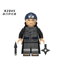 K2045