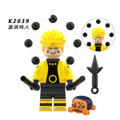 K2039