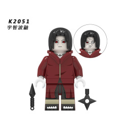 K2051