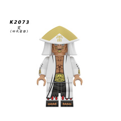 K2073