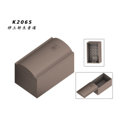 K2065