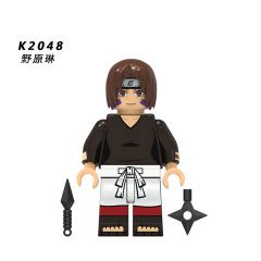 K2048