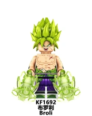 KF1692