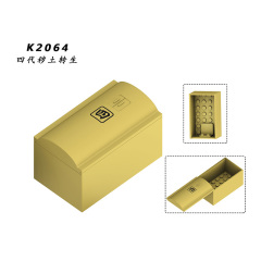 K2064