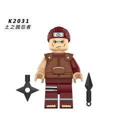 K2031