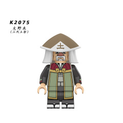 K2075