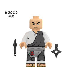 K2010